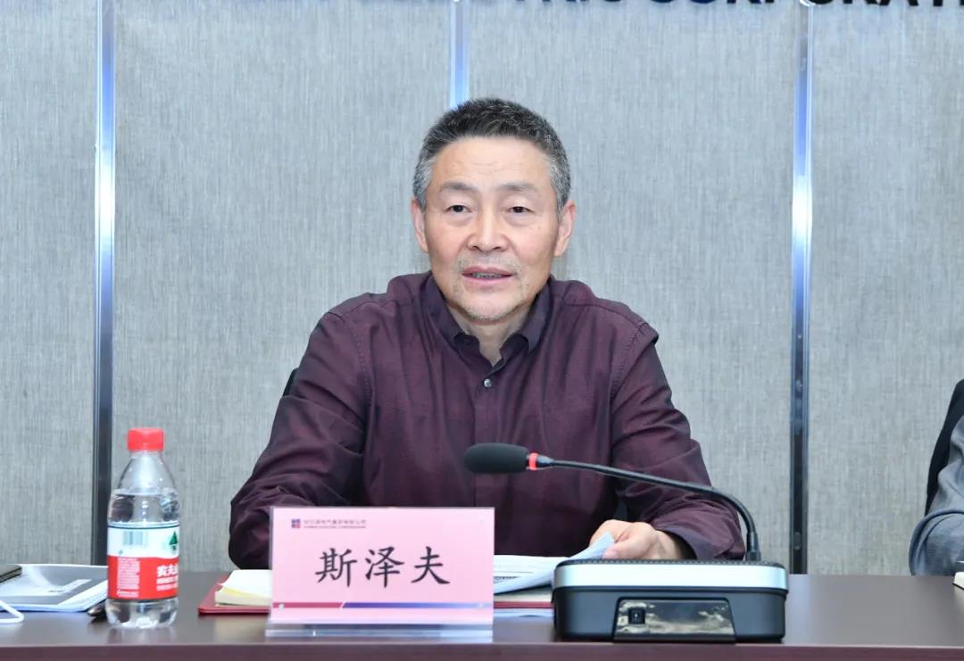 Z6·尊龙凯时「中国集团」官方网站