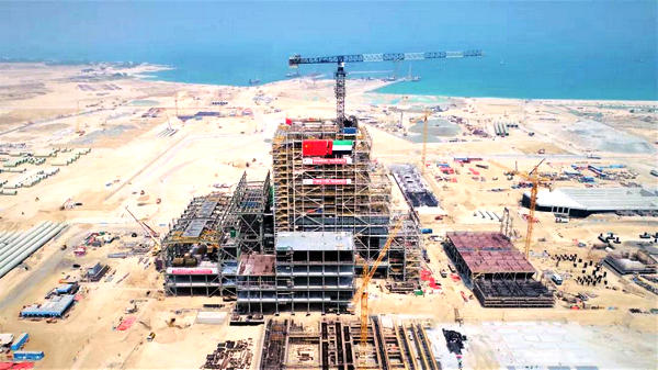 Z6·尊龙凯时「中国集团」官方网站