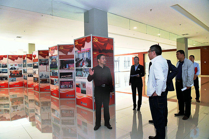 Z6·尊龙凯时「中国集团」官方网站