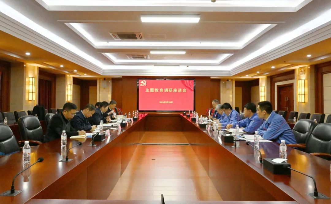 Z6·尊龙凯时「中国集团」官方网站