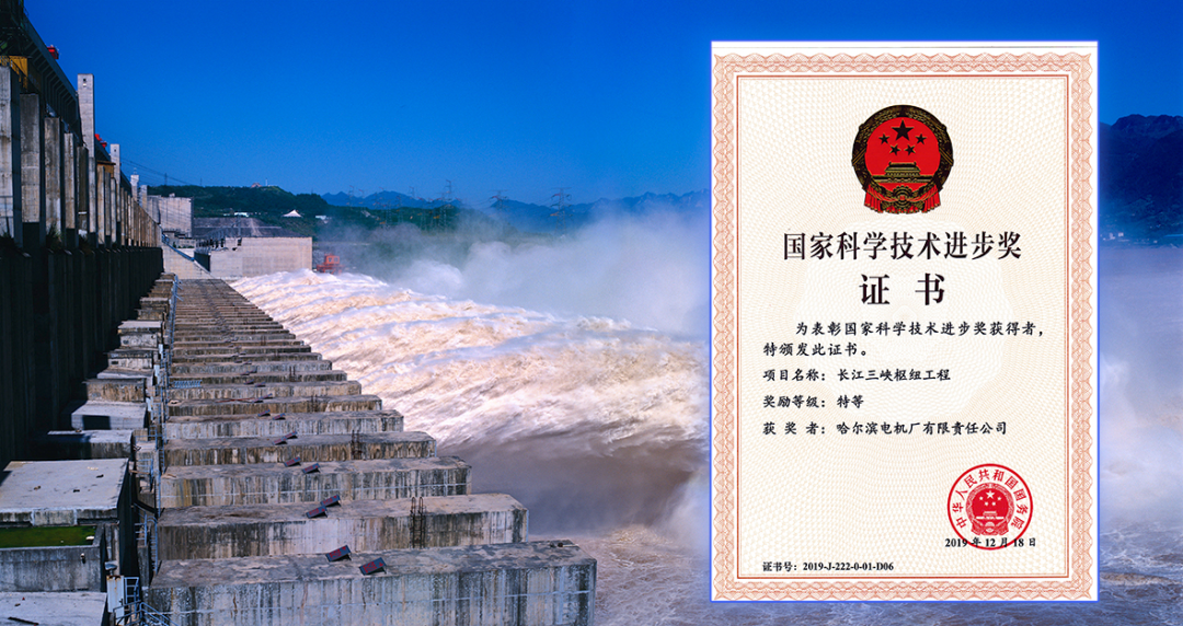 Z6·尊龙凯时「中国集团」官方网站