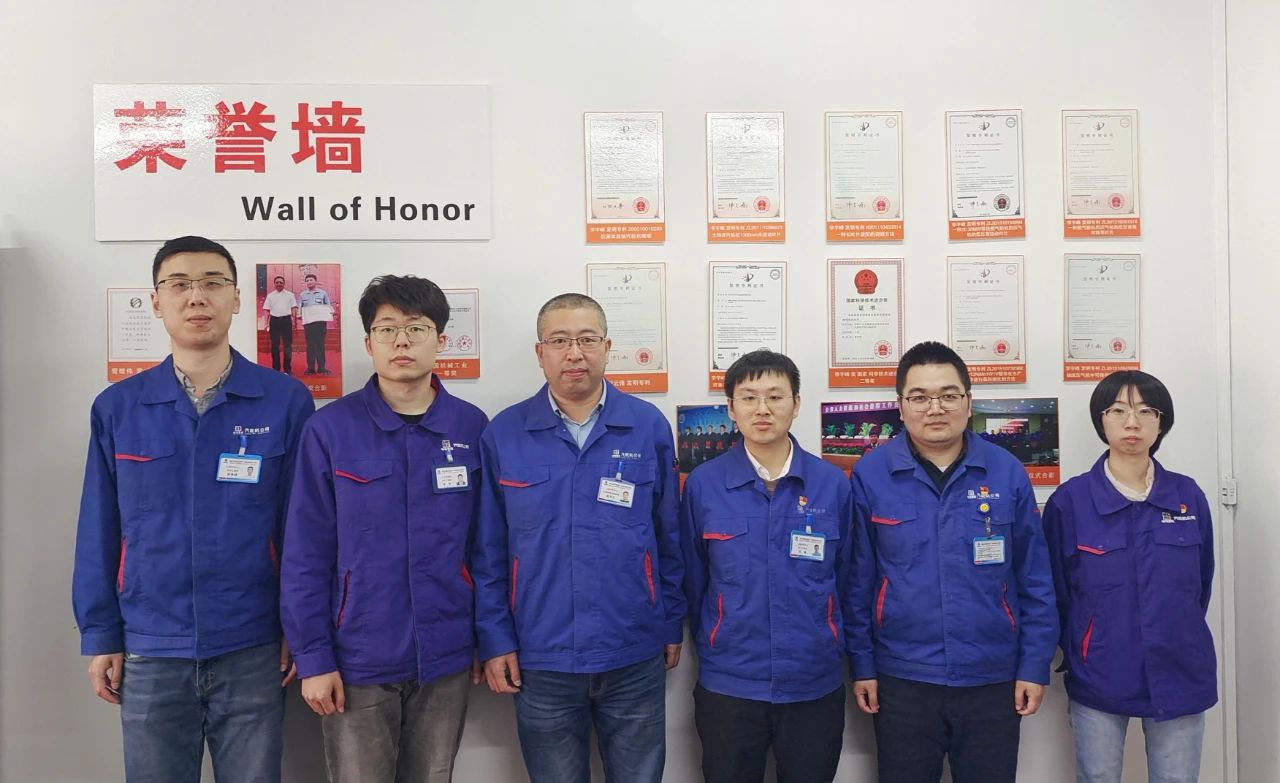 Z6·尊龙凯时「中国集团」官方网站