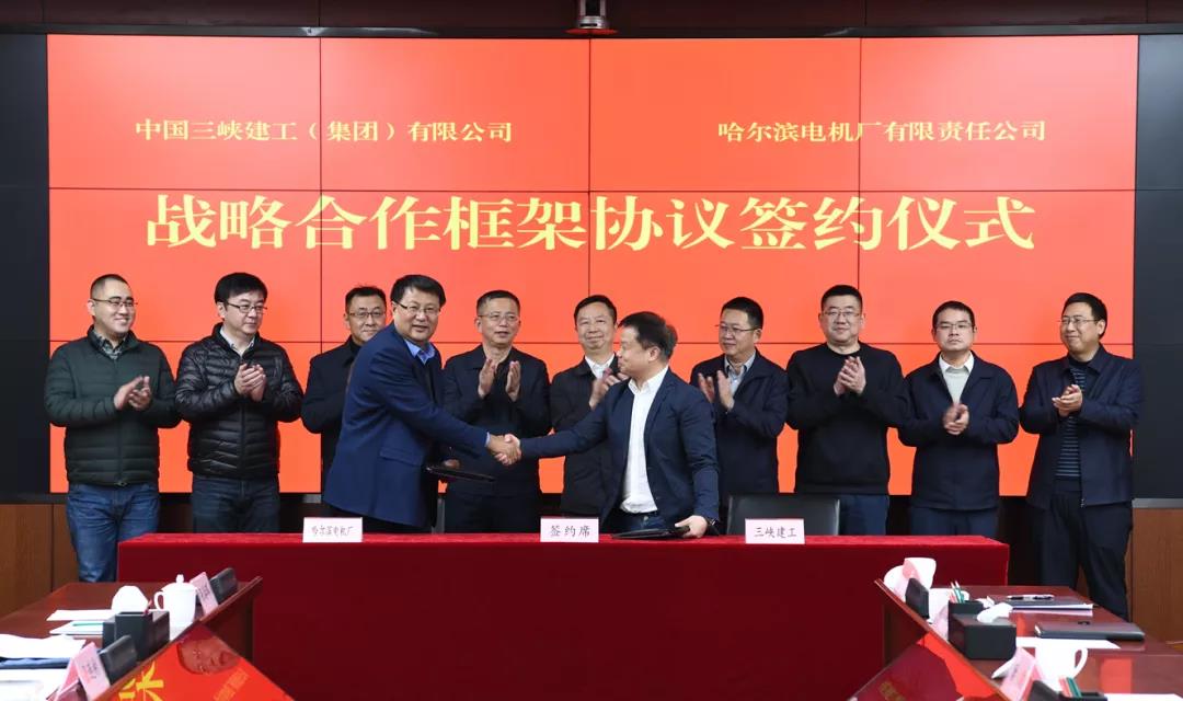 Z6·尊龙凯时「中国集团」官方网站