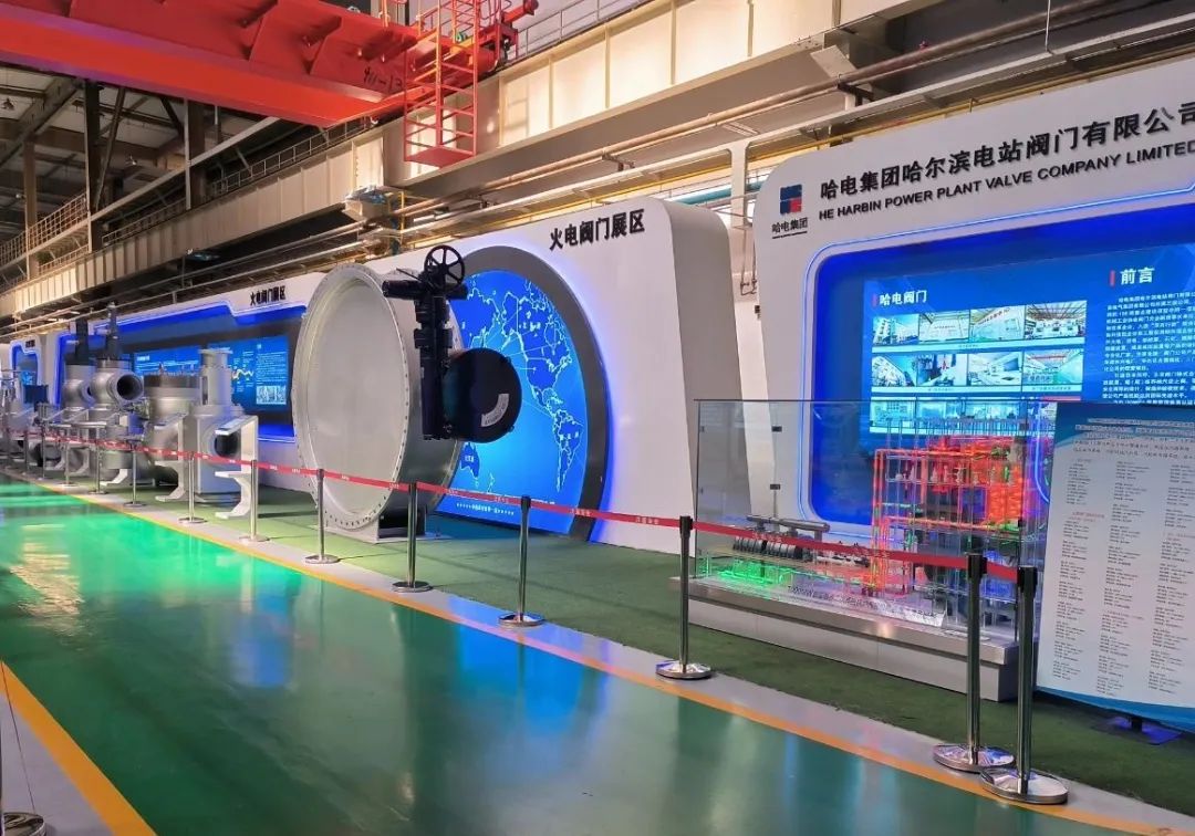 Z6·尊龙凯时「中国集团」官方网站