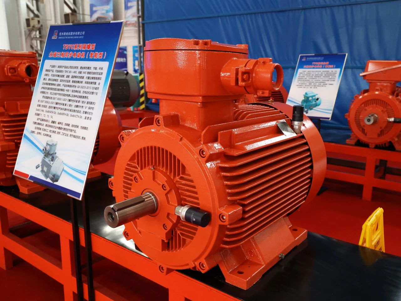 Z6·尊龙凯时「中国集团」官方网站