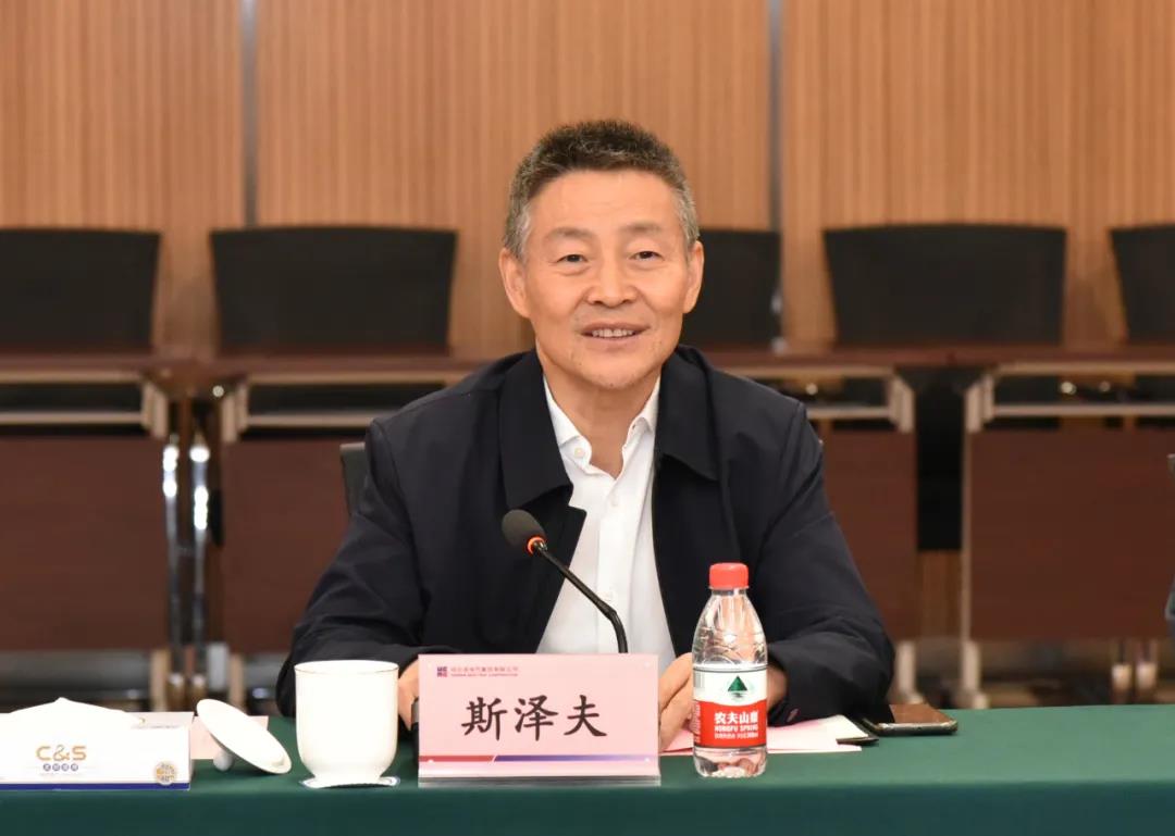 Z6·尊龙凯时「中国集团」官方网站