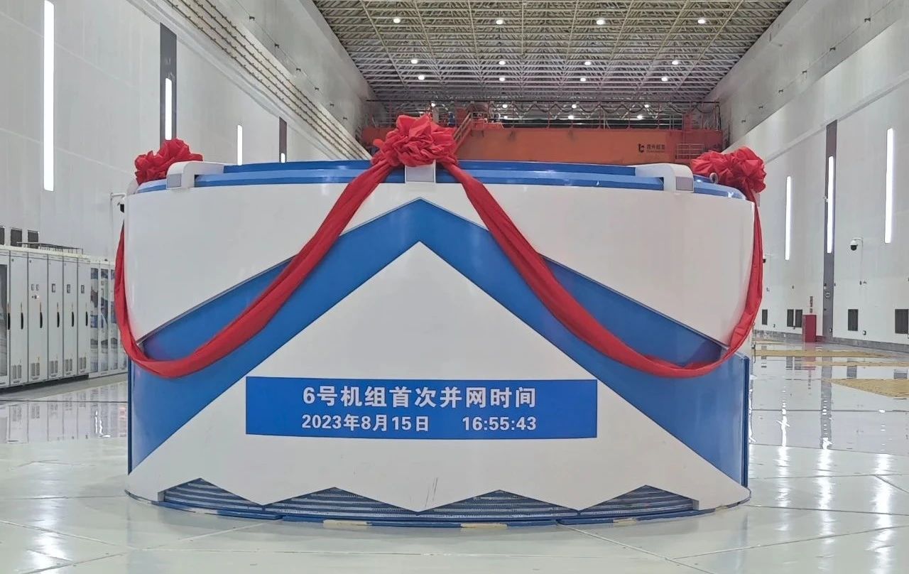 Z6·尊龙凯时「中国集团」官方网站