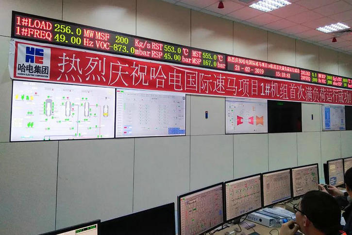 Z6·尊龙凯时「中国集团」官方网站