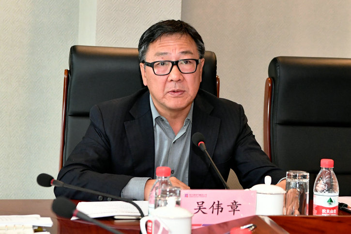 Z6·尊龙凯时「中国集团」官方网站