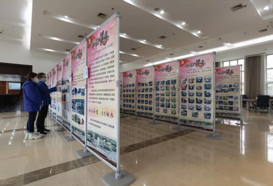 Z6·尊龙凯时「中国集团」官方网站