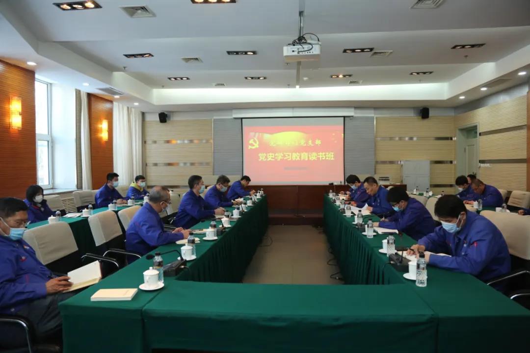 Z6·尊龙凯时「中国集团」官方网站