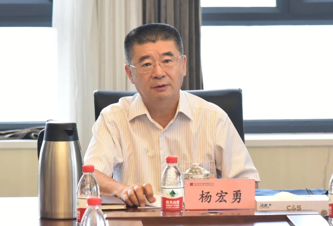 Z6·尊龙凯时「中国集团」官方网站