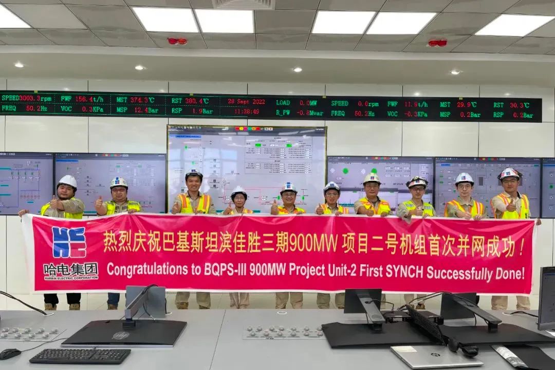 Z6·尊龙凯时「中国集团」官方网站