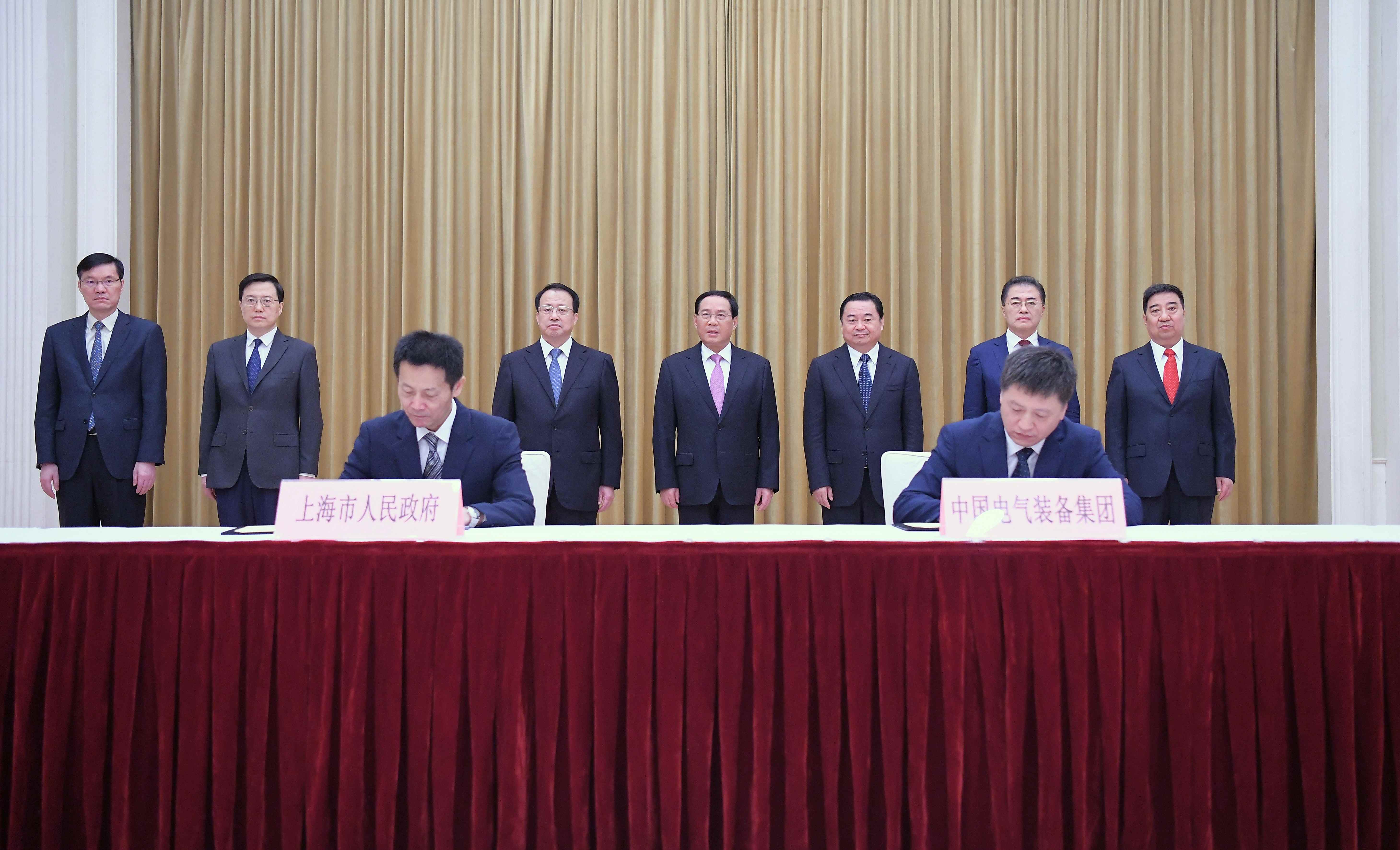 郝鹏、、国资、、央企、、国资委、、书记、、主任、、国企、、企业刷新