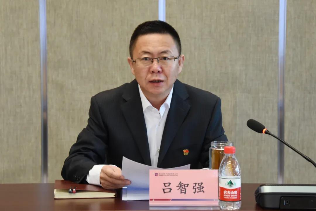 Z6·尊龙凯时「中国集团」官方网站