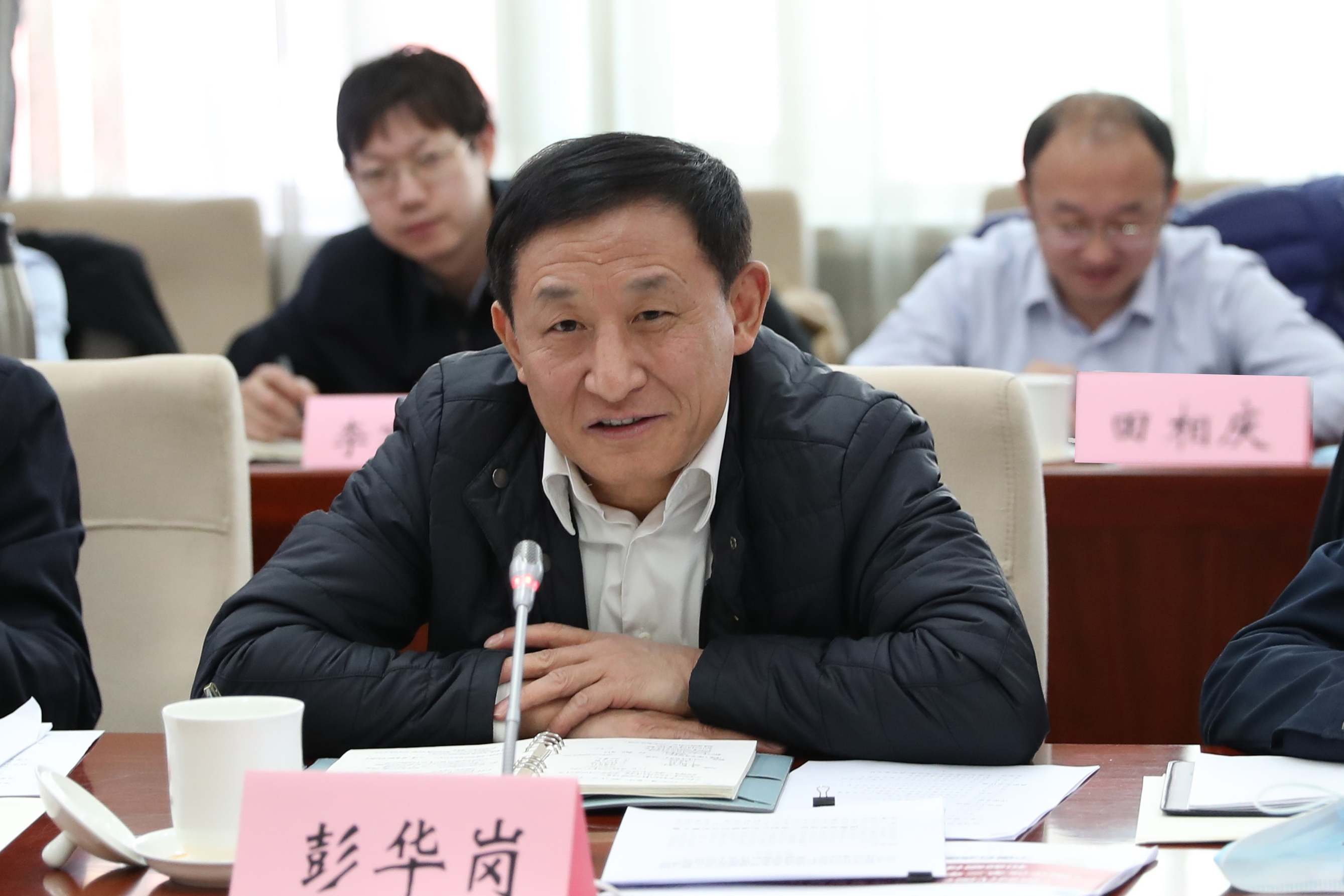 彭华岗、、国资、、央企、、国资委、、秘书长、、企业刷新