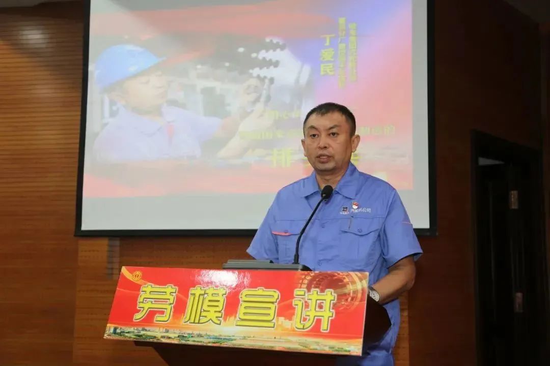 Z6·尊龙凯时「中国集团」官方网站