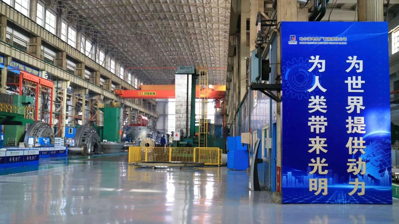 Z6·尊龙凯时「中国集团」官方网站