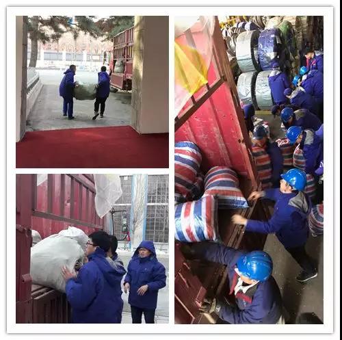 Z6·尊龙凯时「中国集团」官方网站