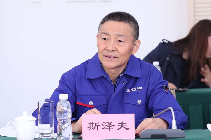 Z6·尊龙凯时「中国集团」官方网站