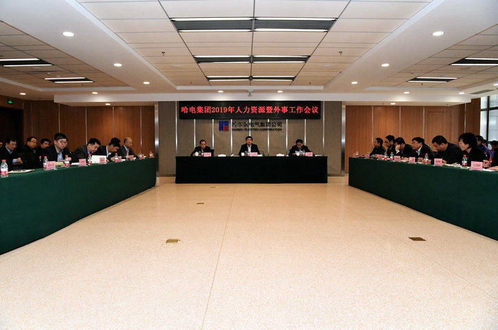 Z6·尊龙凯时「中国集团」官方网站