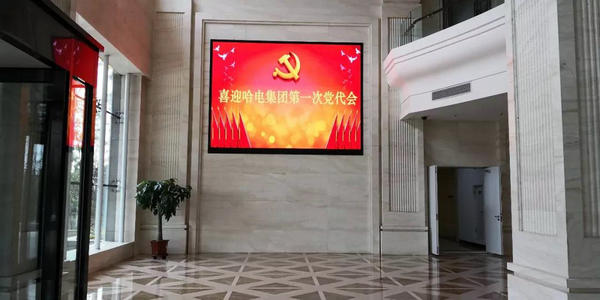 Z6·尊龙凯时「中国集团」官方网站