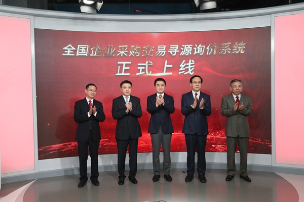 Z6·尊龙凯时「中国集团」官方网站