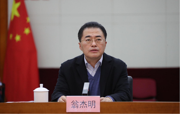 Z6·尊龙凯时「中国集团」官方网站