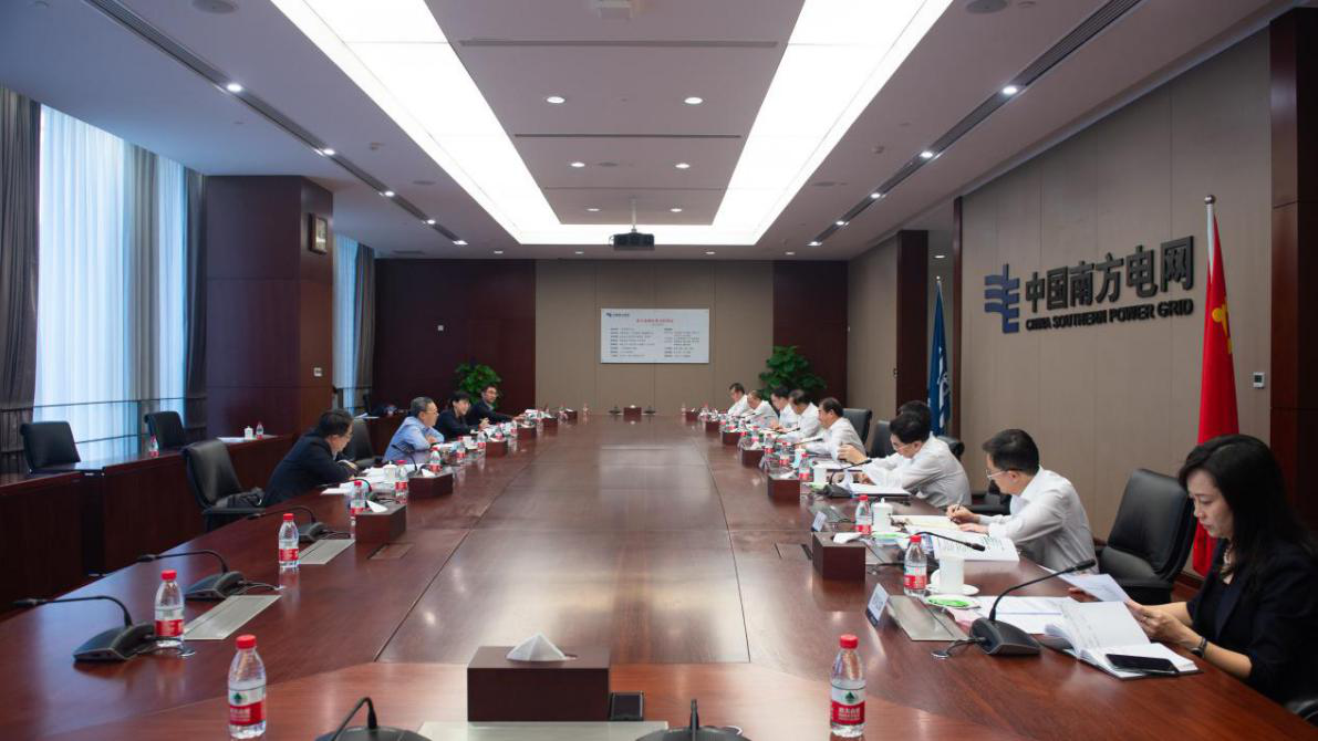 Z6·尊龙凯时「中国集团」官方网站