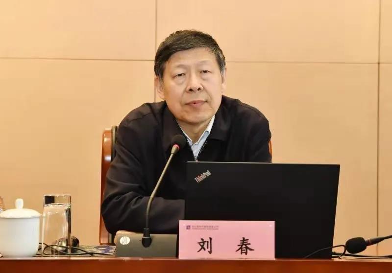 Z6·尊龙凯时「中国集团」官方网站