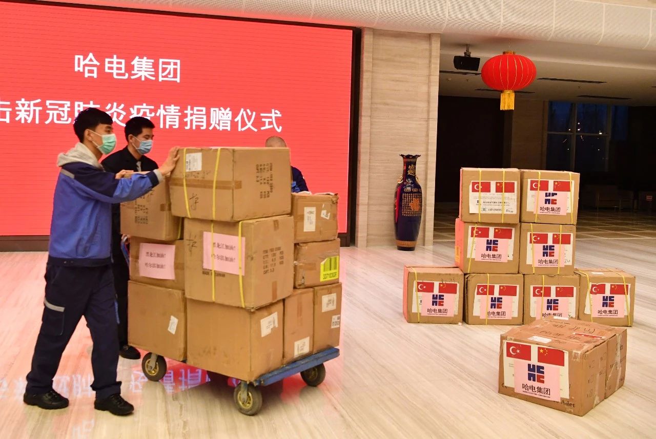 Z6·尊龙凯时「中国集团」官方网站