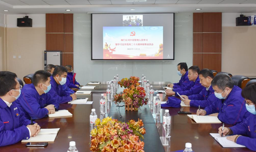 Z6·尊龙凯时「中国集团」官方网站