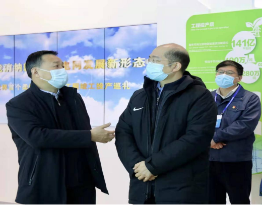 Z6·尊龙凯时「中国集团」官方网站