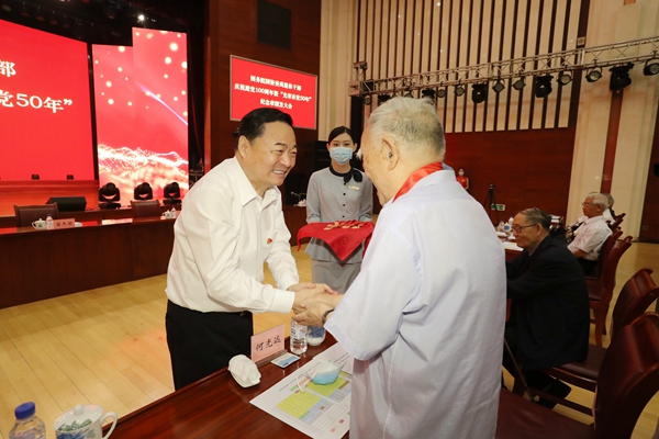 郝鹏、、、国资、、、央企、、、国资委、、、书记、、、主任、、、国企、、、企业刷新