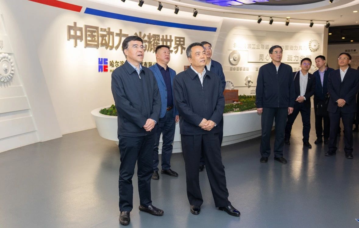 Z6·尊龙凯时「中国集团」官方网站