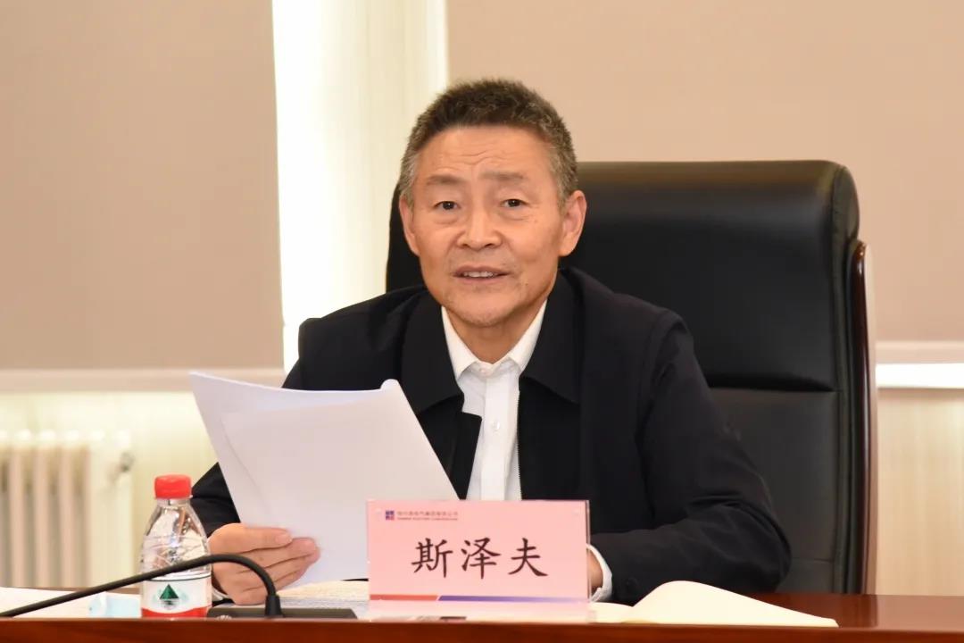 Z6·尊龙凯时「中国集团」官方网站