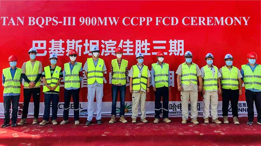 Z6·尊龙凯时「中国集团」官方网站