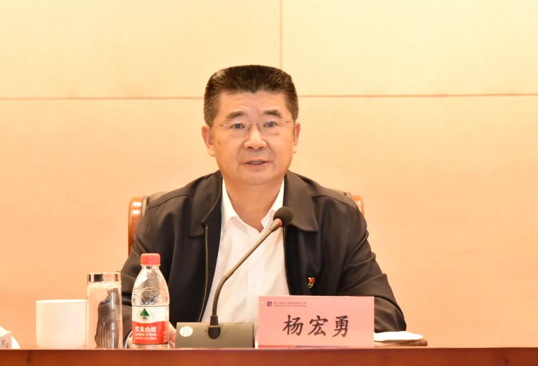 Z6·尊龙凯时「中国集团」官方网站