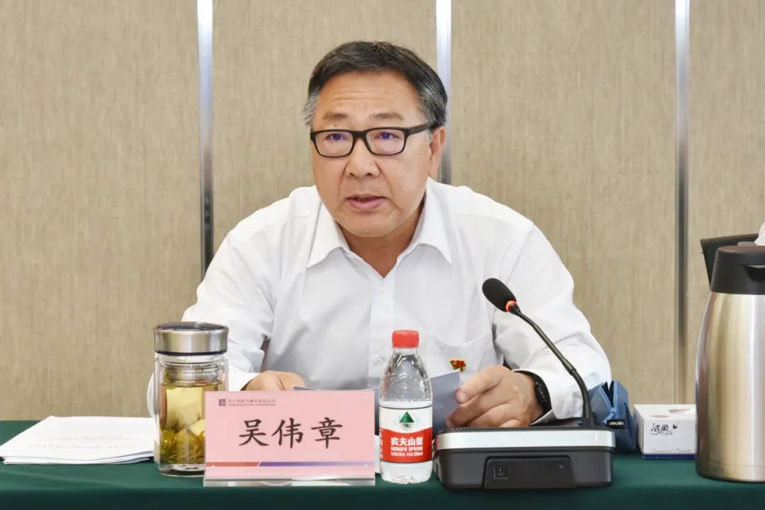 Z6·尊龙凯时「中国集团」官方网站