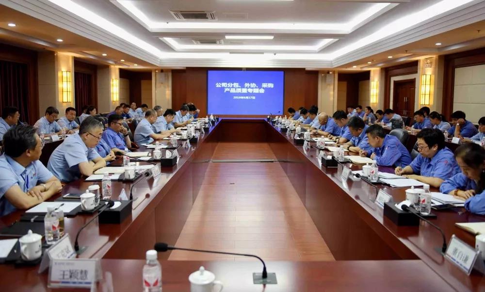 Z6·尊龙凯时「中国集团」官方网站