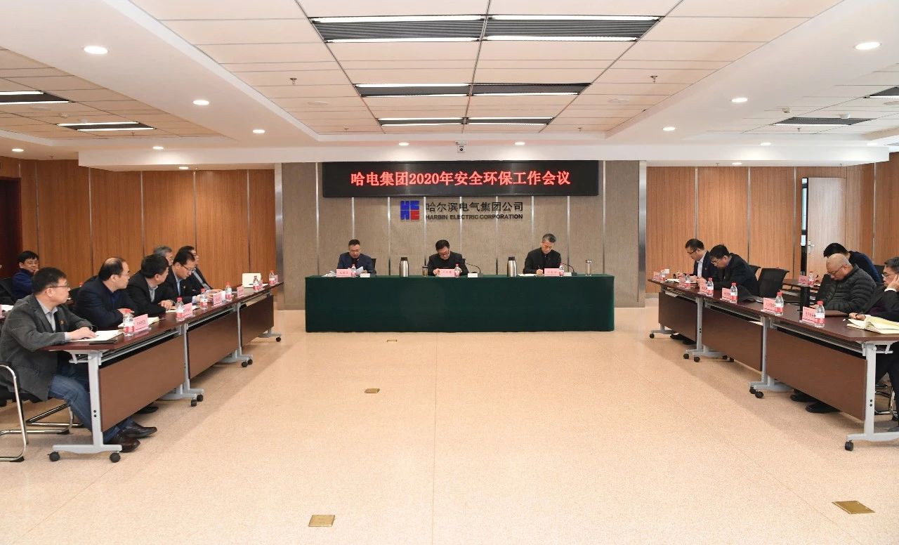 Z6·尊龙凯时「中国集团」官方网站