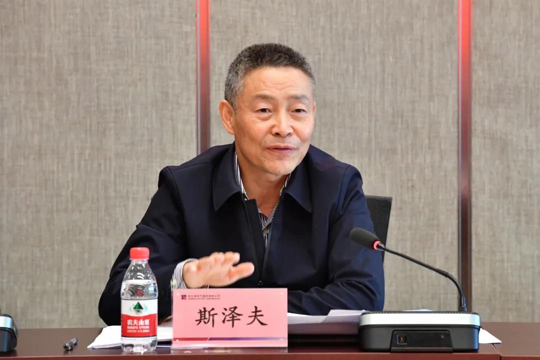 Z6·尊龙凯时「中国集团」官方网站