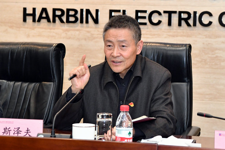 Z6·尊龙凯时「中国集团」官方网站