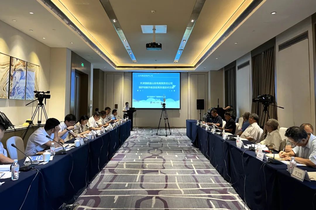 Z6·尊龙凯时「中国集团」官方网站