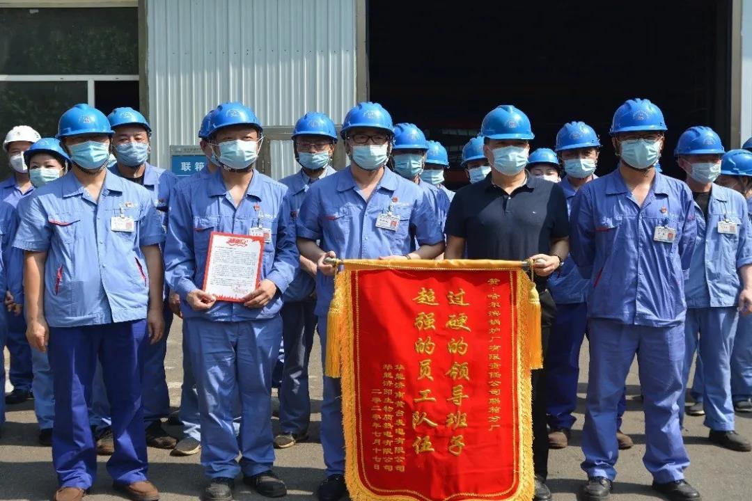 Z6·尊龙凯时「中国集团」官方网站