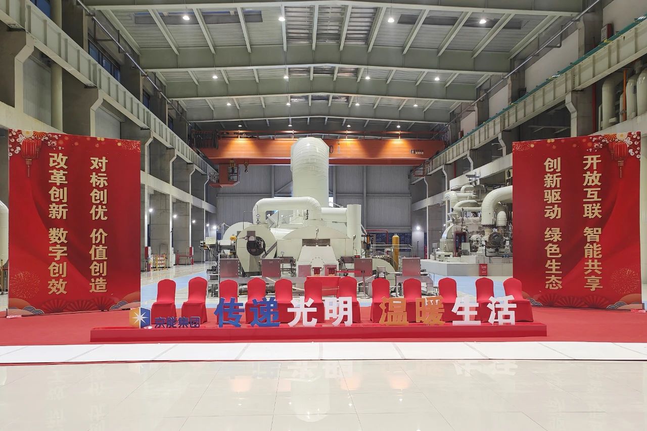 Z6·尊龙凯时「中国集团」官方网站