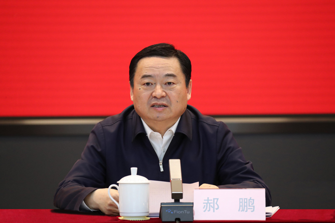 郝鹏、、国资、、央企、、国资委、、书记、、主任、、国企、、企业刷新