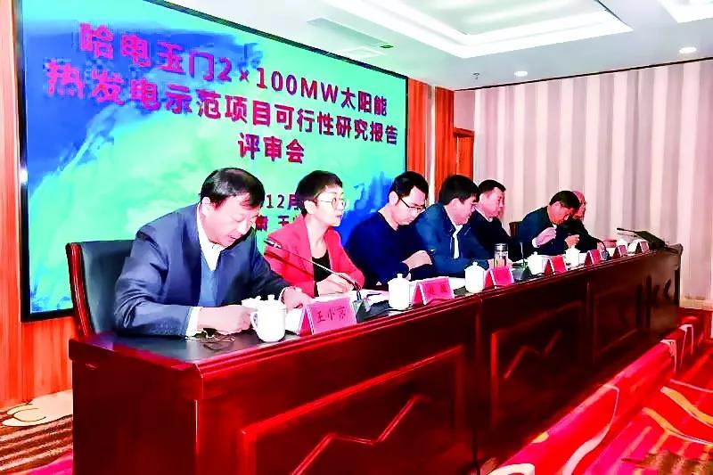 Z6·尊龙凯时「中国集团」官方网站