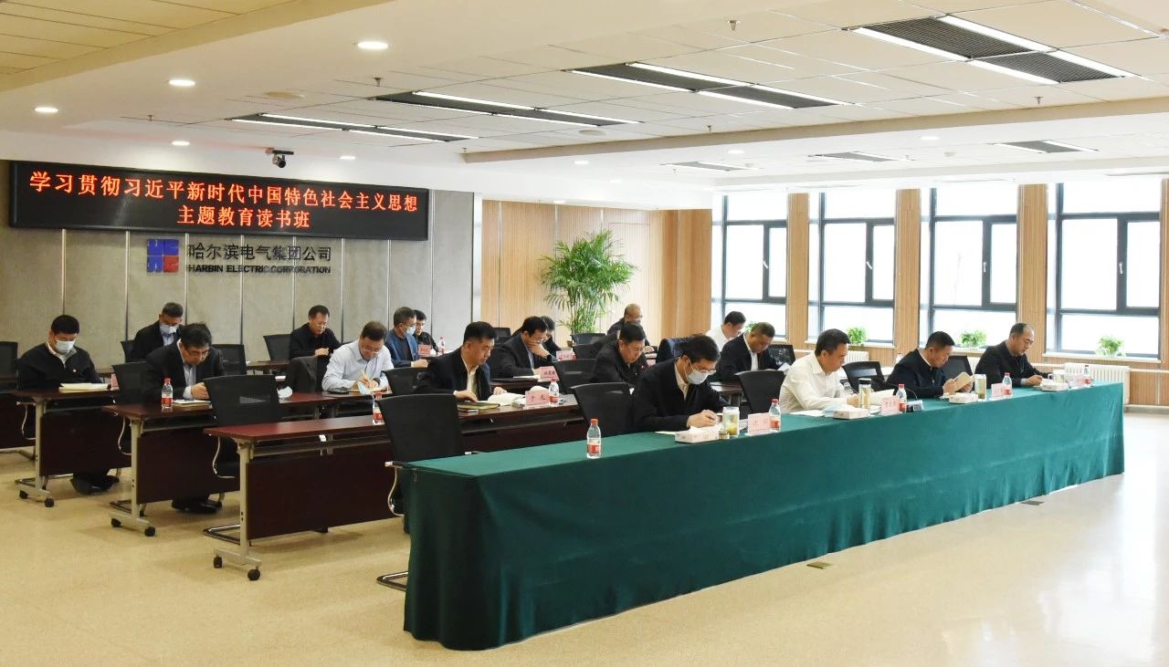 Z6·尊龙凯时「中国集团」官方网站