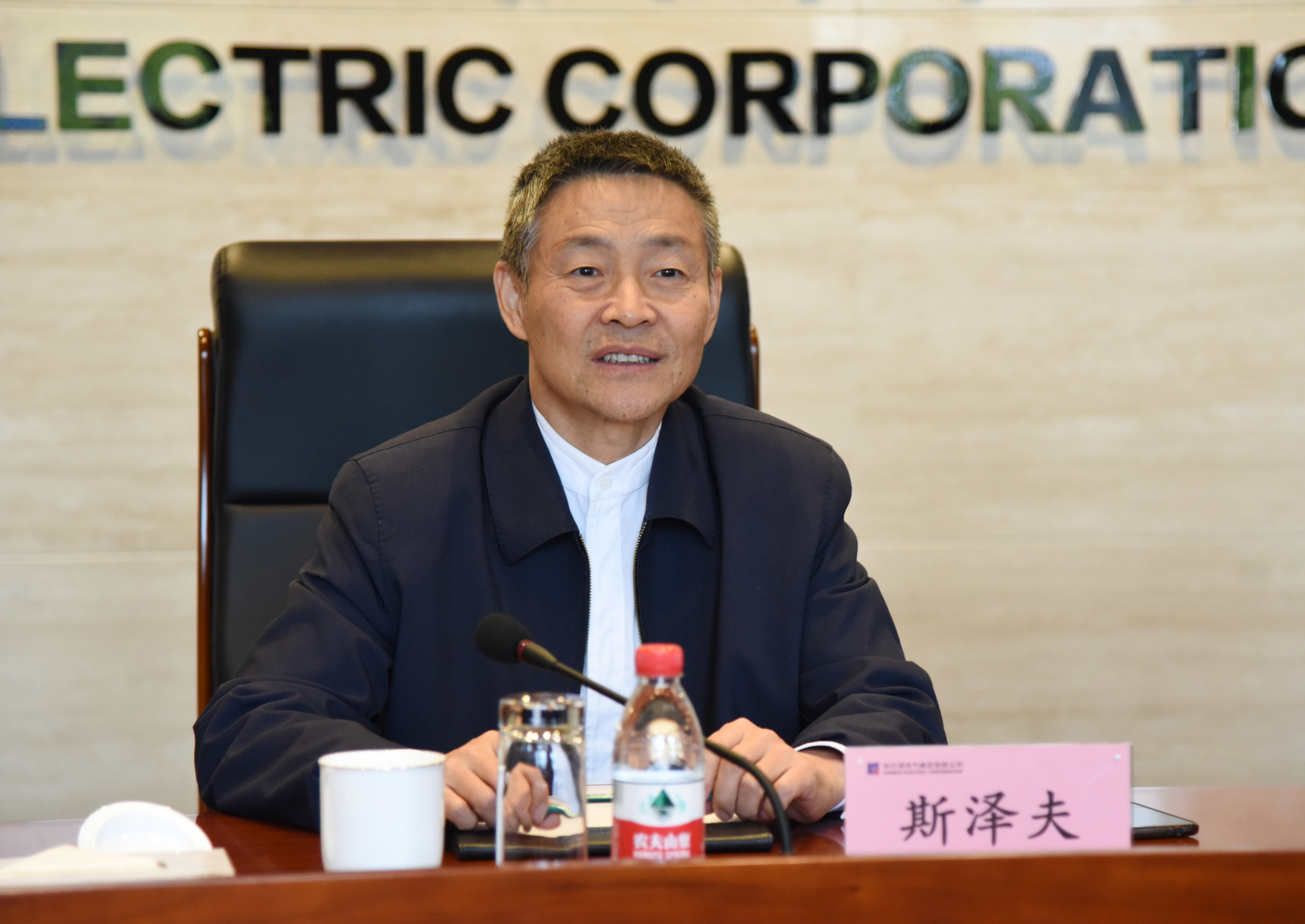 Z6·尊龙凯时「中国集团」官方网站